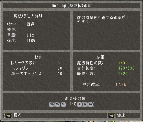 c0062717_10593804.png