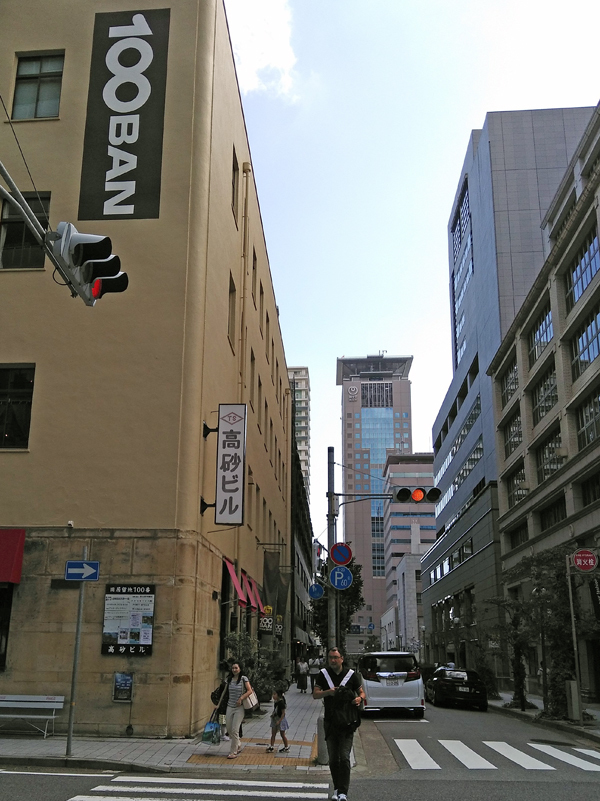 e0083517_01344455.jpg