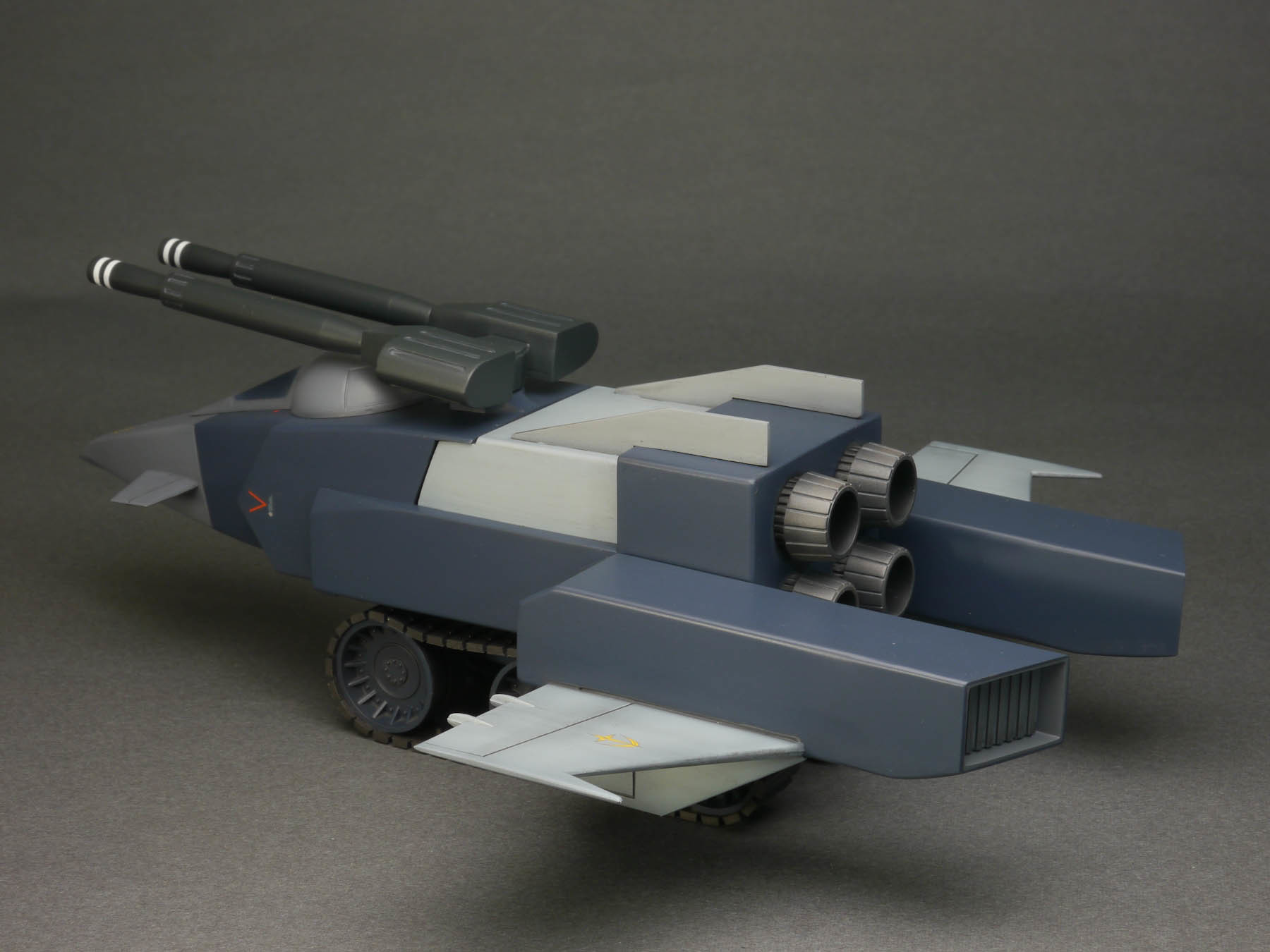 1/144 ガンダムパワーアップ 変化合体精密設計 G・アーマー 旧 1/144 ガンダムパワーアップ 変化合体精密設計 G・アーマー 旧