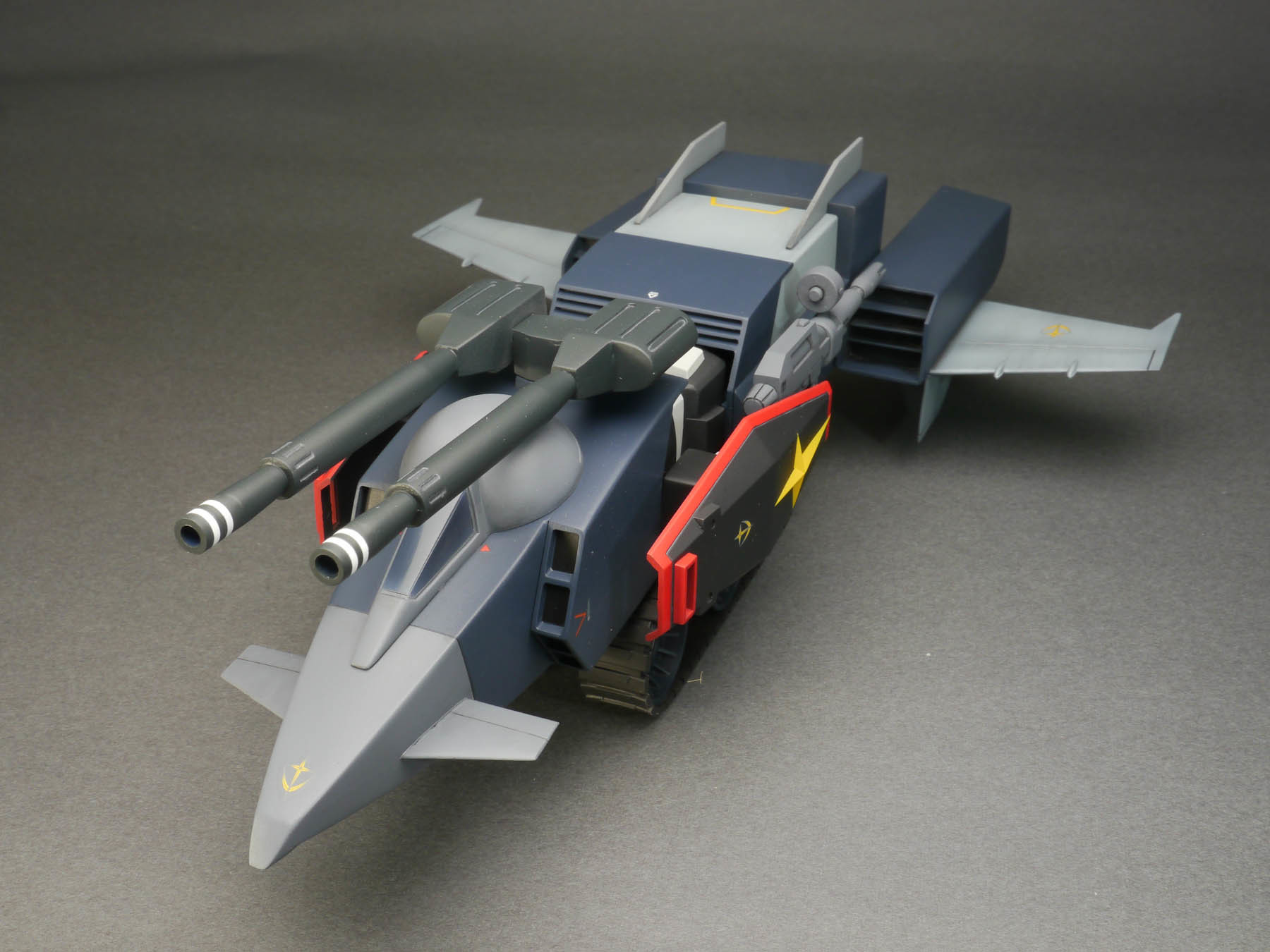 1/144 ガンダムパワーアップ 変化合体精密設計 G・アーマー 旧 1/144 ガンダムパワーアップ 変化合体精密設計 G・アーマー 旧