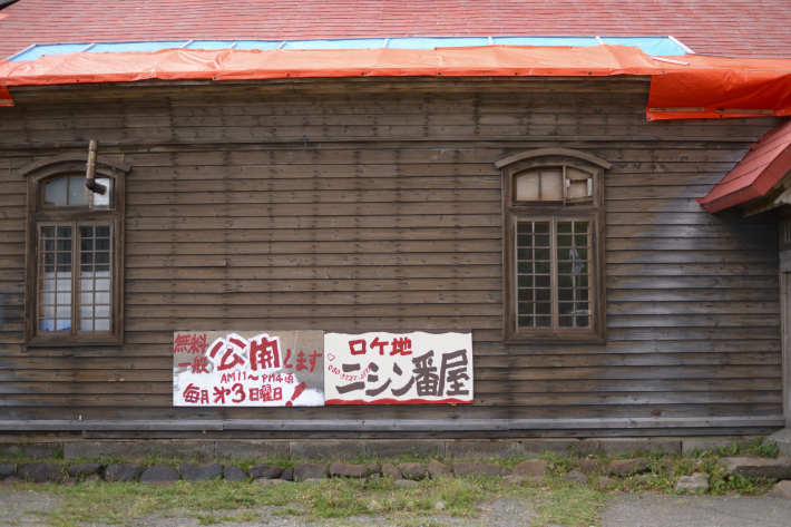 f0229527_16075699.jpg