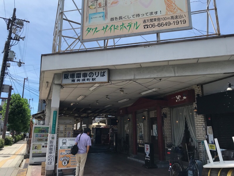 f0067528_22032036.jpeg