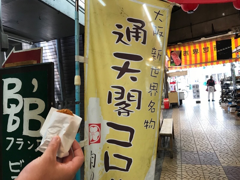 f0067528_22154747.jpeg