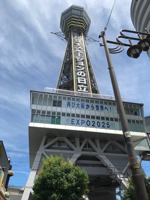 f0067528_22553859.jpeg