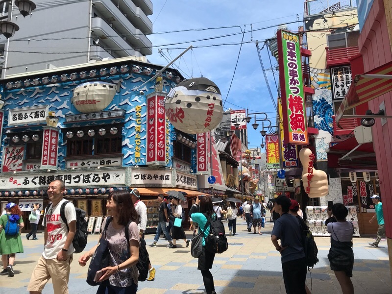 f0067528_22571685.jpeg