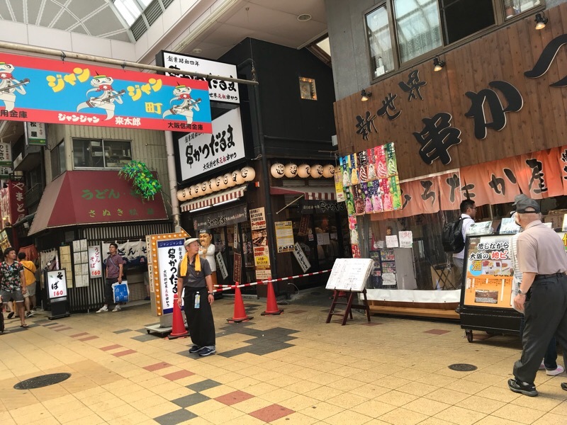 f0067528_22581099.jpeg