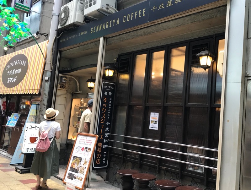 f0067528_22590238.jpeg