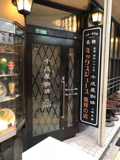 f0067528_23000211.jpeg