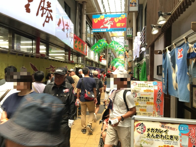 f0067528_23013756.jpeg