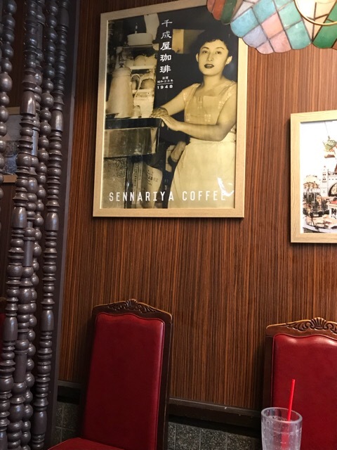 f0067528_23102426.jpeg