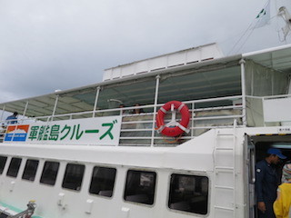 f0008729_11141644.jpg