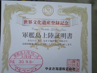 f0008729_11230217.jpg