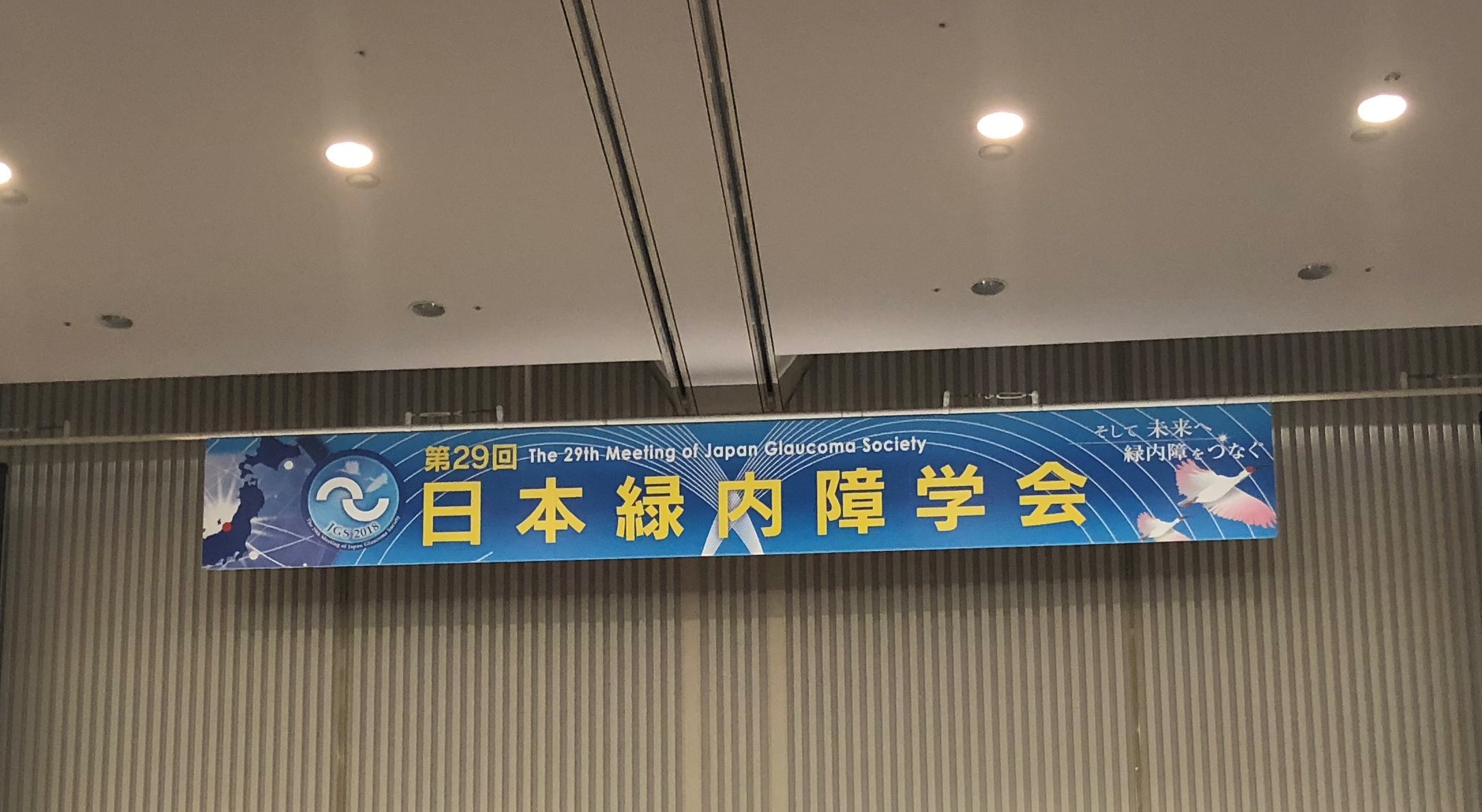 f0088231_09311930.jpeg