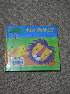 c0147935_21525883.jpg