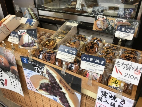 a0158241_17031259.jpeg
