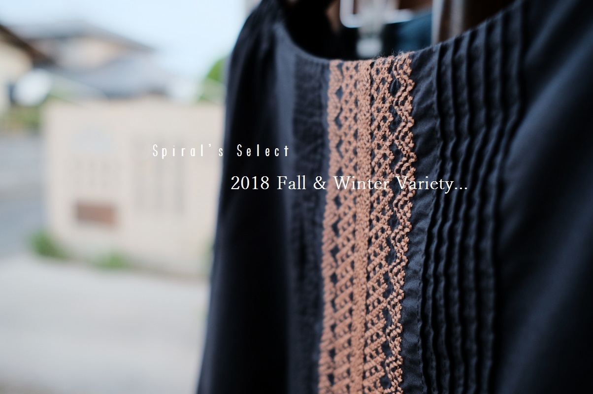 ”Today\'s 2018 Fall & Winter Variety...9/17mon\"_d0153941_18400971.jpg