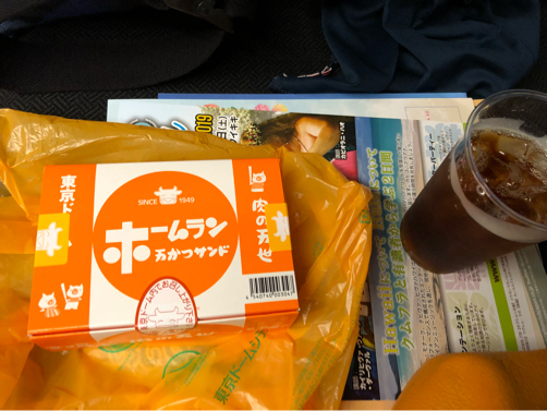 f0207146_13432909.jpg