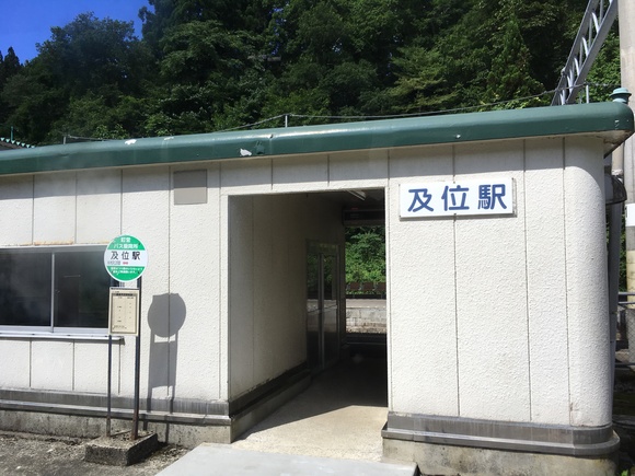 e0297347_21251599.jpg