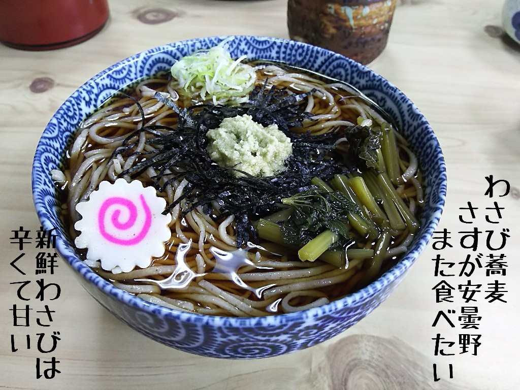 c0134850_14300590.jpg