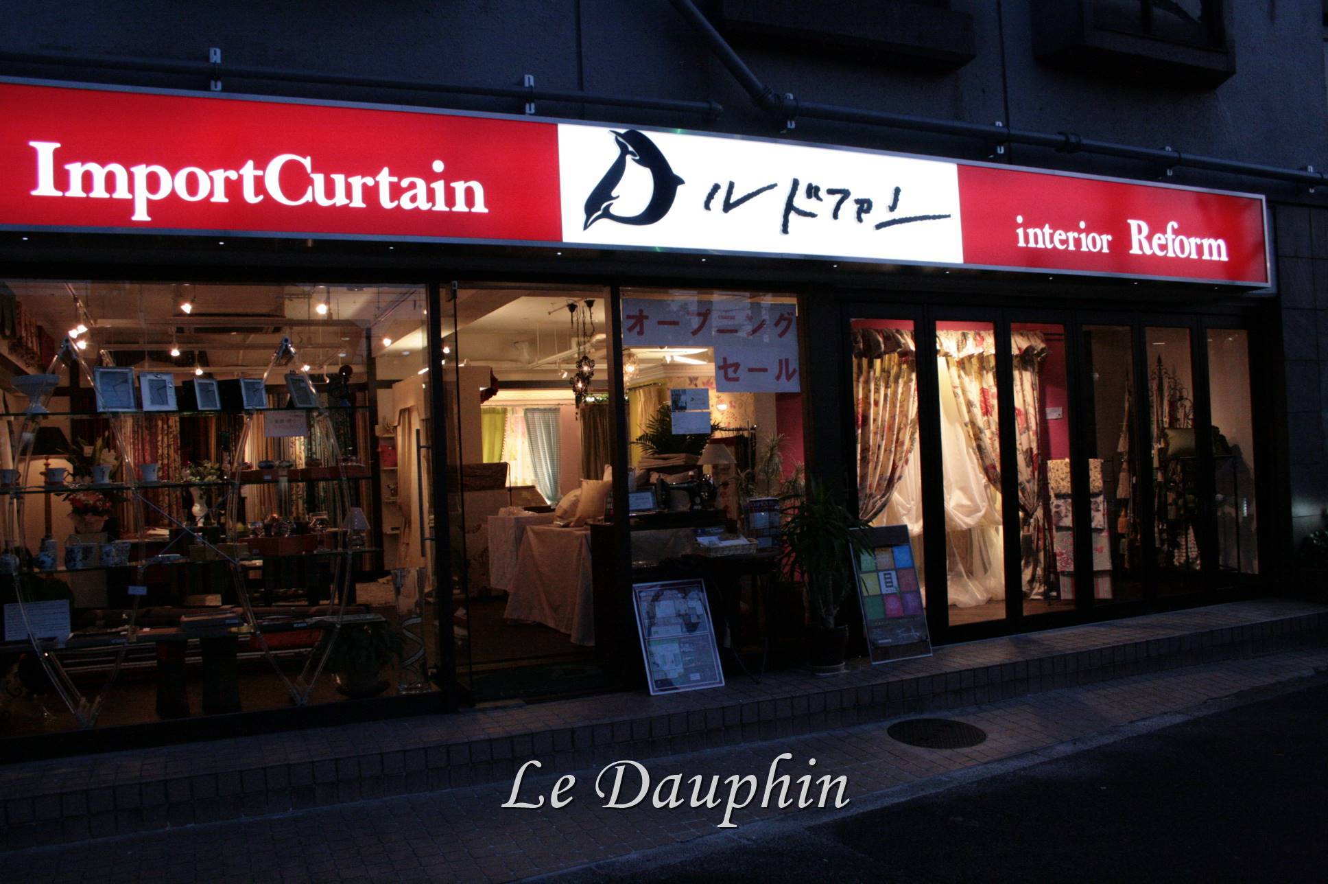 d0099850_15354743.jpg