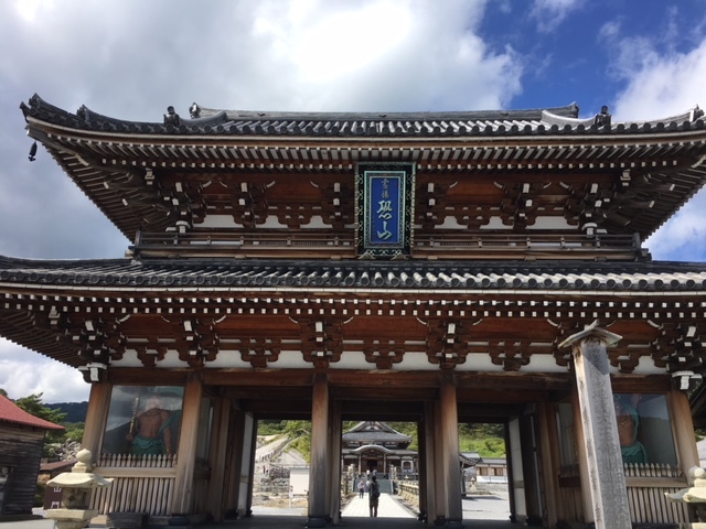恐山に行ってきました 大鰐温泉 不二やホテル公式ブログ