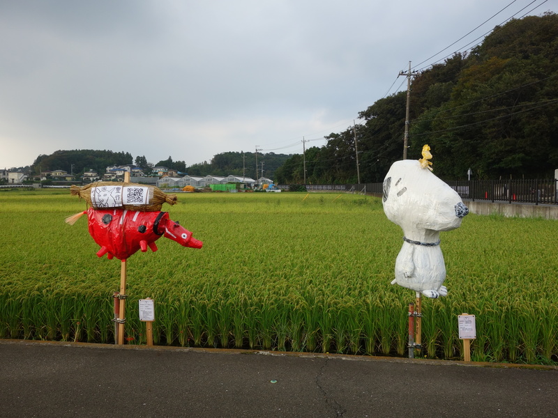 f0291154_0153236.jpg