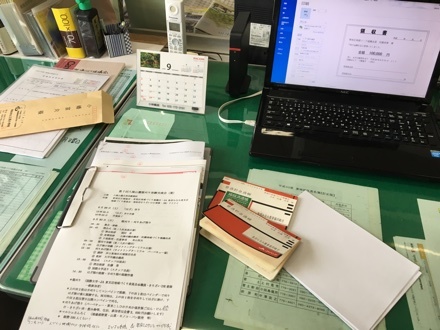 a0346455_05583264.jpeg
