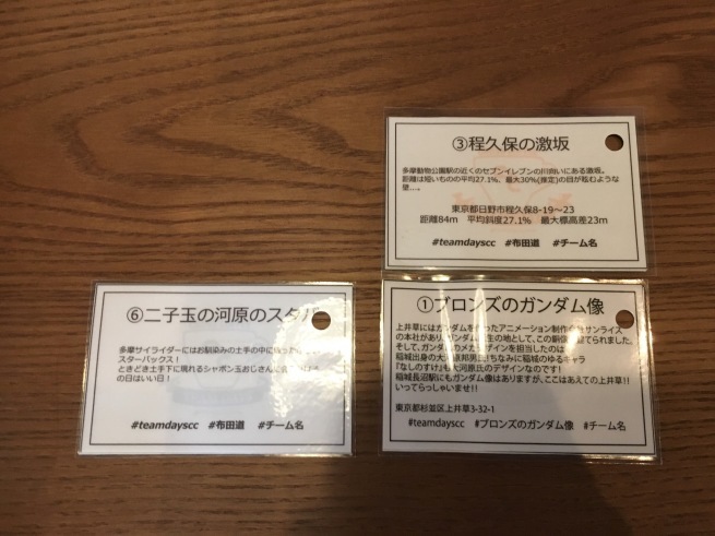 c0214259_12455441.jpeg