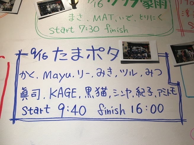 c0214259_12575654.jpeg