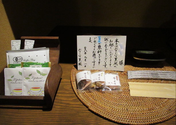 f0236260_18092989.jpg