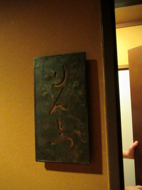 f0236260_18153525.jpg