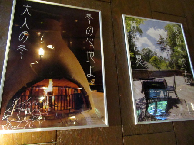 f0236260_18561481.jpg