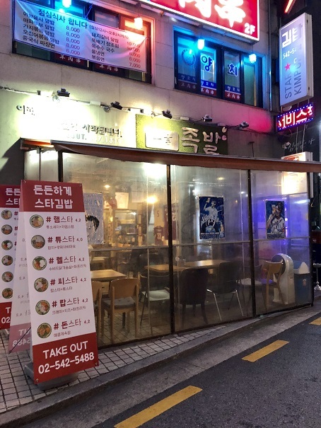 b0060363_22171003.jpeg