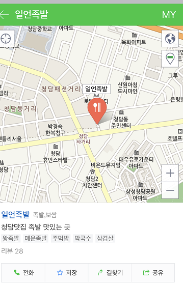 b0060363_22554505.png