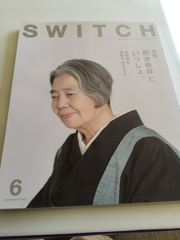 d0320463_12575558.jpeg