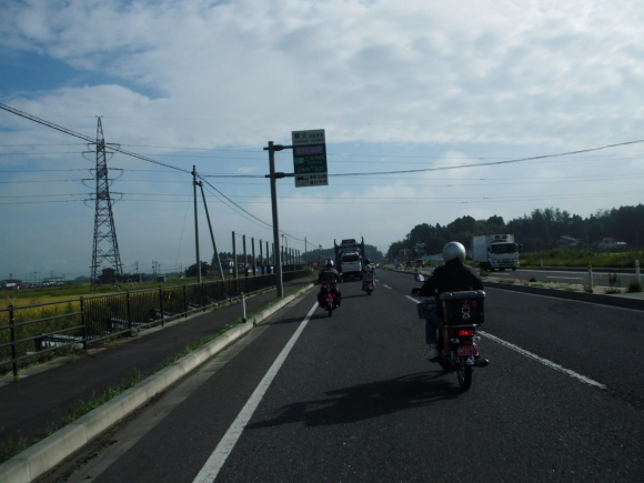 c0325468_18464919.jpg