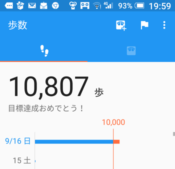 d0385468_17383169.png