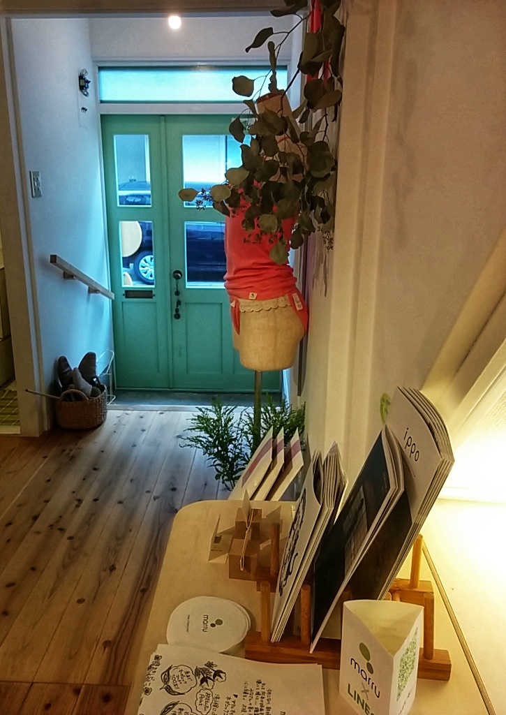 a0331775_13495463.jpeg