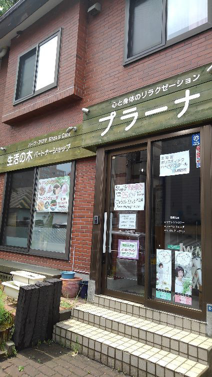 c0312878_10081313.jpg