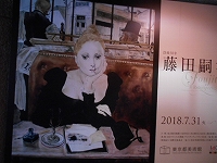 f0222378_15501391.jpg