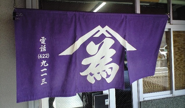 f0051283_1844651.jpg