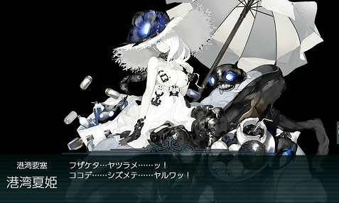 f0198787_21510309.png
