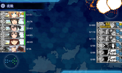 f0198787_22205251.png