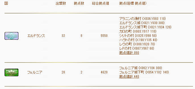 f0371892_00032774.png
