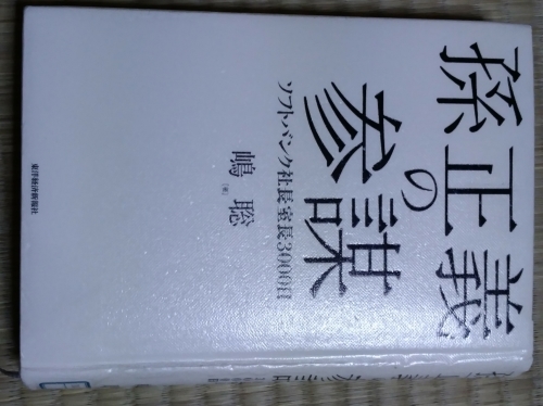 f0166694_16472039.jpg