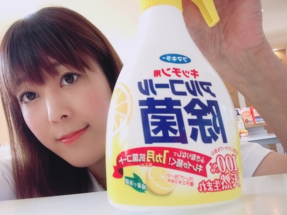 9月18日(火)TOMMYBASE スタッフブログ ☆H様アルファード納車☆_b0127002_11432613.jpeg