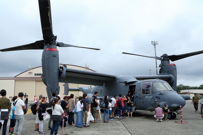 空軍輸送機 オスプレイ は テレビで見て想像してたより はるかに小さかった 横田基地 旅プラスの日記 空軍輸送機 オスプレイ は テレビで見て想像してたより はるかに小さかった 横田基地 旅プラスの日記