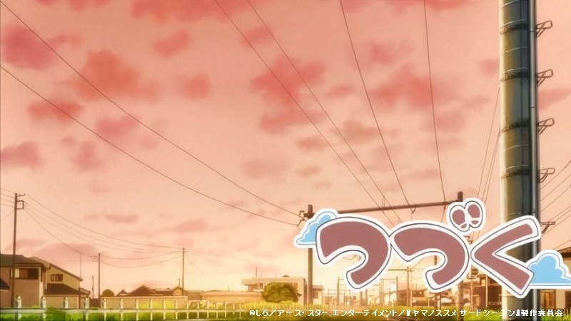 「ヤマノススメ サードシーズン」全話のタイトルとつづくを切出してみました。(13話まで)_e0304702_06475326.jpg