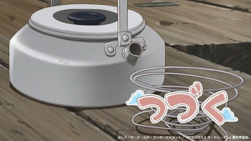 「ヤマノススメ サードシーズン」全話のタイトルとつづくを切出してみました。(13話まで)_e0304702_06492730.jpg
