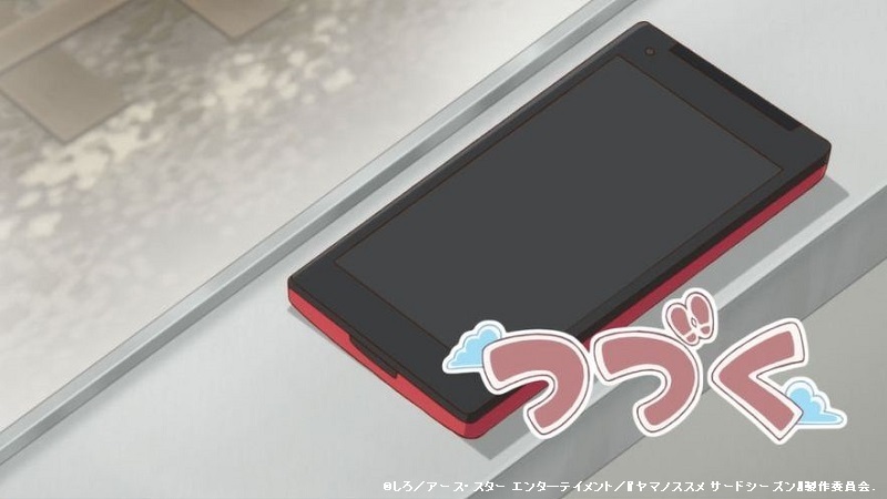 「ヤマノススメ サードシーズン」全話のタイトルとつづくを切出してみました。(13話まで)_e0304702_06515917.jpg